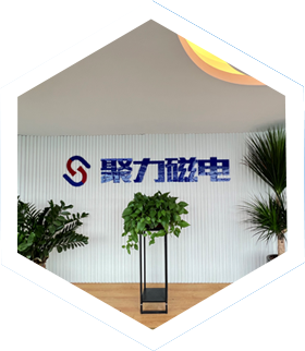 專業(yè)生產廠家